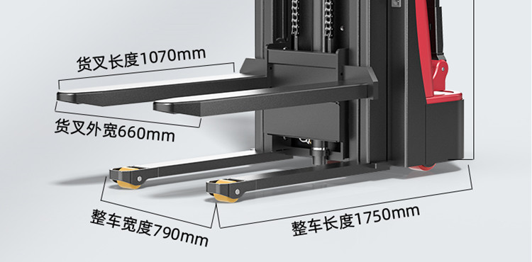 揚子叉車(chē) 步行式全電動(dòng)堆高車(chē)QDA(圖30)