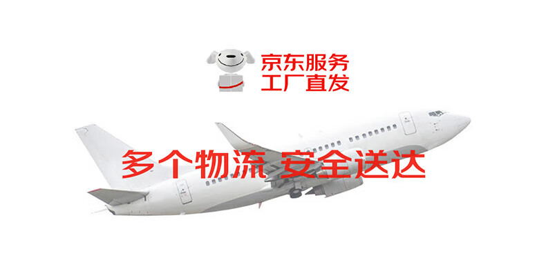 揚子汽油發(fā)電機3KW-17KW 滿(mǎn)足多種需求(圖5)